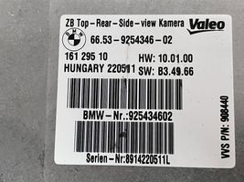 BMW X6 E71 Kameras vadības bloka modulis 9254346