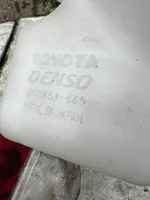 Toyota RAV 4 (XA50) Réservoir de liquide lave-glace 060851665