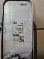 BMW 5 G30 G31 Pavarų dėžės tepalo radiatorius 8514515