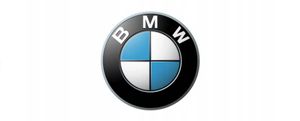 BMW X1 F48 F49 Moulure inférieure de pare-chocs arrière 8059878