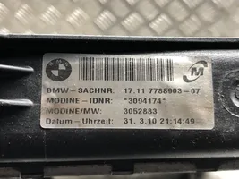 BMW 3 E90 E91 Radiateur de refroidissement 1711778890307
