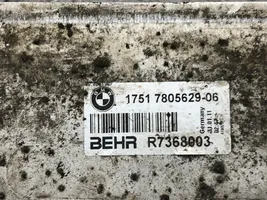 BMW 5 GT F07 Refroidisseur intermédiaire 1751780562906