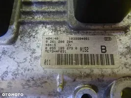 Fiat Stilo Sterownik / Moduł ECU 0261208204