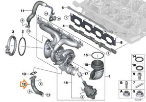 BMW 6 G32 Gran Turismo Tepimo vamzdelis (-iai)/ žarna (-os) 11427617535