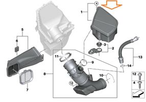 BMW 5 G30 G31 Risuonatore di aspirazione 13718591849