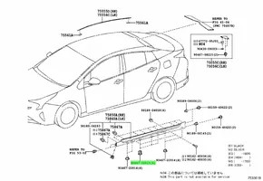 Toyota Prius (XW50) Altra parte esteriore 9046722015