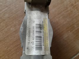 Mercedes-Benz E A207 Charnière, capot moteur A2129066201