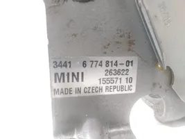 Mini One - Cooper R56 Rączka / Dźwignia hamulca ręcznego 677481401