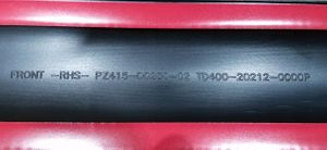 Toyota Verso-S Listwa drzwi przednich PZ415D028002