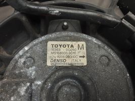 Toyota Corolla E120 E130 Ventilatore di raffreddamento elettrico del radiatore 16363