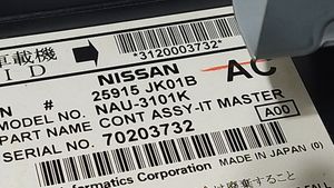 Nissan Skyline Radio/CD/DVD/GPS-pääyksikkö 25915JK01B