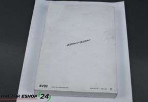 Mazda 5 Serviso knygelė 8V92EE06G
