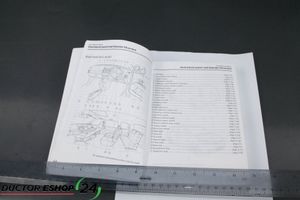 Mazda 5 Сервисная книжка 8V92EE06G