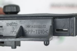 Mitsubishi Colt Schalter Versteller Außenspiegel MN148892ZZ