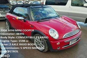 Mini One - Cooper Cabrio R52 Cita veida ārēja detaļa 7122505