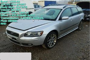 Volvo V50 Savukkeensytytin edessä 8686026