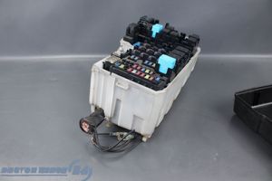 Mazda 5 Module de fusibles C23566760