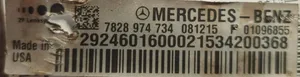 Mercedes-Benz GLE (W166 - C292) Crémaillère de direction A2924600400