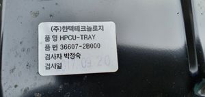 Hyundai Ioniq Autres pièces compartiment moteur 