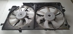 Toyota Prius (XW50) Hélice moteur ventilateur 