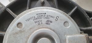 Toyota Prius (XW50) Hélice moteur ventilateur 