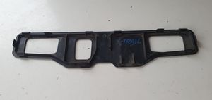 Nissan X-Trail T32 Tailgate/boot lid lock trim 