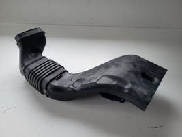 Mitsubishi ASX Air intake duct part 