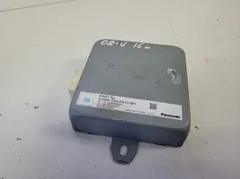 Honda CR-V Komputer / Sterownik ECU silnika 