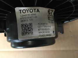 Toyota Yaris Вентилятор печки CZ4431806392