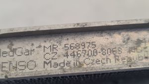 Mitsubishi Colt Radiatore di raffreddamento A/C (condensatore) 4467008063