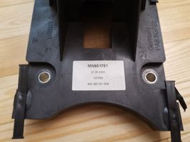 Mitsubishi Colt Selettore di marcia/cambio (interno) MN901761
