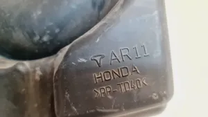 Honda HR-V Risuonatore di aspirazione AR11