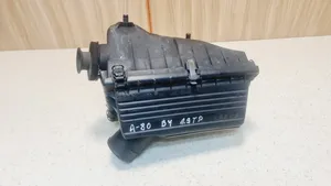 Audi 80 90 S2 B4 Oro filtro dėžė 028129607G