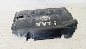 Toyota Yaris Copri motore (rivestimento) 1121221010