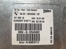 BMW X5 E70 Kameros valdymo blokas 9254345