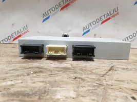 BMW 3 F30 F35 F31 Bagāžnieka pārsega vadības bloks 7388490