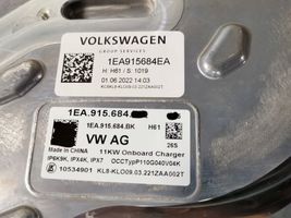 Volkswagen ID.3 Pakrovėjas akumuliatorius (papildomas) 1EA915684EA