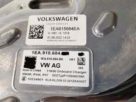 Volkswagen ID.4 Cargador de batería (opcional) 1EA915684EA