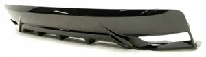 Honda Civic IX Rivestimento della parte inferiore del paraurti posteriore 71502-TV0-E50