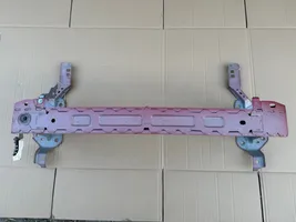 Ford Kuga III Front bumper support beam LX6BS109A26