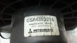 Mitsubishi Lancer X Ventola riscaldamento/ventilatore abitacolo CSA431D214