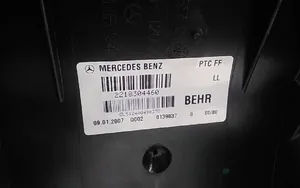 Mercedes-Benz S W221 Salono oro mazgo plastikinis korpusas A2218301760