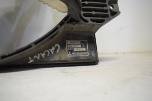 Mitsubishi Galant Convogliatore ventilatore raffreddamento del radiatore MR250747