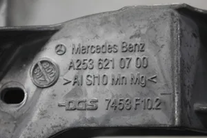 Mercedes-Benz GLC C253 Sivujäähdyttimen tuen suojapaneeli A2536210700