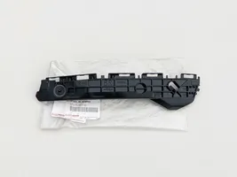 Toyota Yaris Other exterior part 52575-0D130