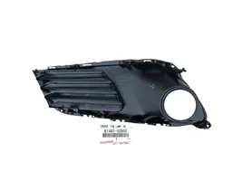 Toyota Auris E180 Maskownica / Grill / Atrapa górna chłodnicy 81481-02580