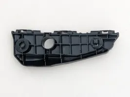 Toyota Auris 150 Kita išorės detalė 52535-02041