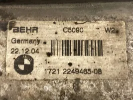 BMW 5 E60 E61 Refrigerador de aceite de la transmisión/caja de cambios 2249465