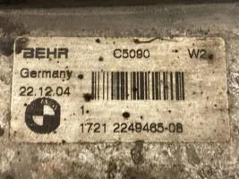 BMW 5 E60 E61 Vaihteistoöljyn jäähdytin (käytetyt) 2249465