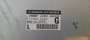 Toyota GT 86 Moduł / Sterownik wspomagania kierownicy 1129005680